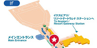 喫煙室の地図| キャステル | CASTEL ディズニー情報