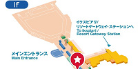 ディズニーリゾートクルーザーのりばの地図| キャステル | CASTEL ディズニー情報