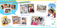 ディズニーオンラインフォトとは| キャステル | CASTEL ディズニー情報
