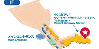 シェフ・ミッキーの地図| キャステル | CASTEL ディズニー情報
