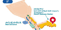 シェフ・ミッキーの地図| キャステル | CASTEL ディズニー情報