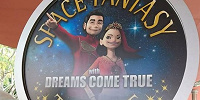 スペースファンタジー・ザ・ライド| キャステル | CASTEL ディズニー情報