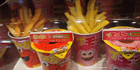 じゃがモッピー| キャステル | CASTEL ディズニー情報