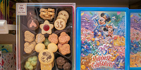 アソーテッド・クッキー①| キャステル | CASTEL ディズニー情報