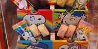 クランチチョコ| キャステル | CASTEL ディズニー情報