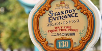 人気アトラクションの待ち時間| キャステル | CASTEL ディズニー情報