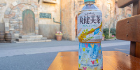 爽健美茶（ディズニーデザイン）| キャステル | CASTEL ディズニー情報
