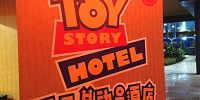 トイ・ストーリーホテル| キャステル | CASTEL ディズニー情報