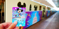 ディズニーリゾートラインホーム| キャステル | CASTEL ディズニー情報