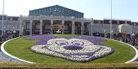 東京ディズニーランドエントランスの花壇| キャステル | CASTEL ディズニー情報