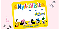 シールを貼っているといいことがあります！| キャステル | CASTEL ディズニー情報