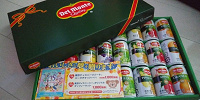 お中元や贈り物の中にある応募券| キャステル | CASTEL ディズニー情報