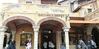 エントランスに近い『ガッレリーア・ディズニー』| キャステル | CASTEL ディズニー情報