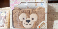 新作ギフトセット| キャステル | CASTEL ディズニー情報