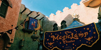 マジックランプシアター| キャステル | CASTEL ディズニー情報