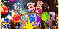 カラー・オブ・クリスマス| キャステル | CASTEL ディズニー情報