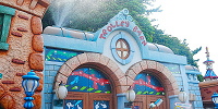 ディズニーランド：びしょ濡れトゥーンタウン| キャステル | CASTEL ディズニー情報