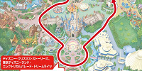 「東京ディズニーランド・エレクトリカルパレード・ドリームライツ」のパレードルート| キャステル | CASTEL ディズニー情報