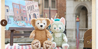 ジェラトーニと写真を撮ろう！| キャステル | CASTEL ディズニー情報