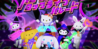 ピューロバンド| キャステル | CASTEL ディズニー情報