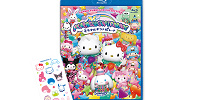 Miracle Gift Parade Blu-ray＜1枚組＞| キャステル | CASTEL ディズニー情報