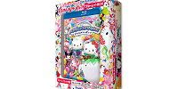 Miracle Gift Parade ブルーレイBOX| キャステル | CASTEL ディズニー情報