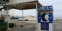 車で行くなら駐車場の利用が必須。写真は直営駐車場入口| キャステル | CASTEL ディズニー情報