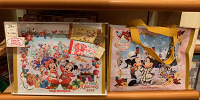 アーモンドチョコレートバー（ディズニーシー）| キャステル | CASTEL ディズニー情報