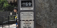 フライト・オブ・ザ・ヒッポグリフの待ち時間| キャステル | CASTEL ディズニー情報
