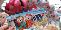 ディズニーToday| キャステル | CASTEL ディズニー情報