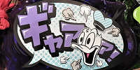 ドナルドグッズ| キャステル | CASTEL ディズニー情報