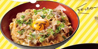 親子じゃなかった、他人だった丼| キャステル | CASTEL ディズニー情報