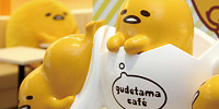 ぐでたまオブジェ| キャステル | CASTEL ディズニー情報