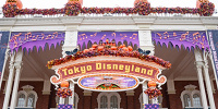 TDLハロウィーン仕様のメインゲート| キャステル | CASTEL ディズニー情報