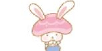 きのこうさぎ| キャステル | CASTEL ディズニー情報