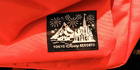 東京ディズニーリゾートの素敵なタグが！| キャステル | CASTEL ディズニー情報
