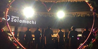 音楽がさらにクリスマス気分を盛り上げます| キャステル | CASTEL ディズニー情報