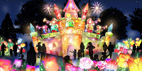 ロイヤルガーデン| キャステル | CASTEL ディズニー情報