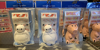 くにゃりとかわいい♪| キャステル | CASTEL ディズニー情報