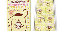 ポムポムプリン タルト| キャステル | CASTEL ディズニー情報