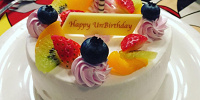 ハッピーアンバースデーケーキ| キャステル | CASTEL ディズニー情報