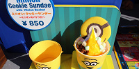 ミニオンクッキーサンデー| キャステル | CASTEL ディズニー情報