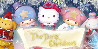 Musical Show｢The Puro Christmas｣| キャステル | CASTEL ディズニー情報