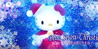 Blue Snow Christmas～天使のおくりもの～| キャステル | CASTEL ディズニー情報