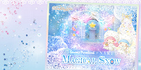 Sanrio Puroland×NAKED｢MAGICAL SNOW｣| キャステル | CASTEL ディズニー情報