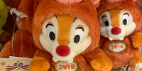 デール干支コスチューム（猪）ぬいぐるみバッジ| キャステル | CASTEL ディズニー情報