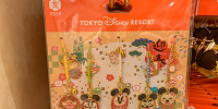 ねつけセット| キャステル | CASTEL ディズニー情報
