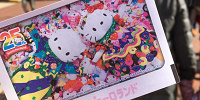 サンリオピューロランドチケット| キャステル | CASTEL ディズニー情報