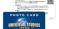WEBストアの利用方法| キャステル | CASTEL ディズニー情報