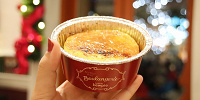 クロワッサンブリュレの味は？| キャステル | CASTEL ディズニー情報